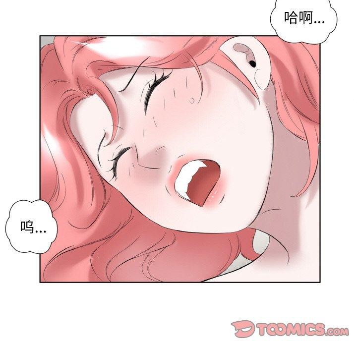 第27话 - 第38.jpg页