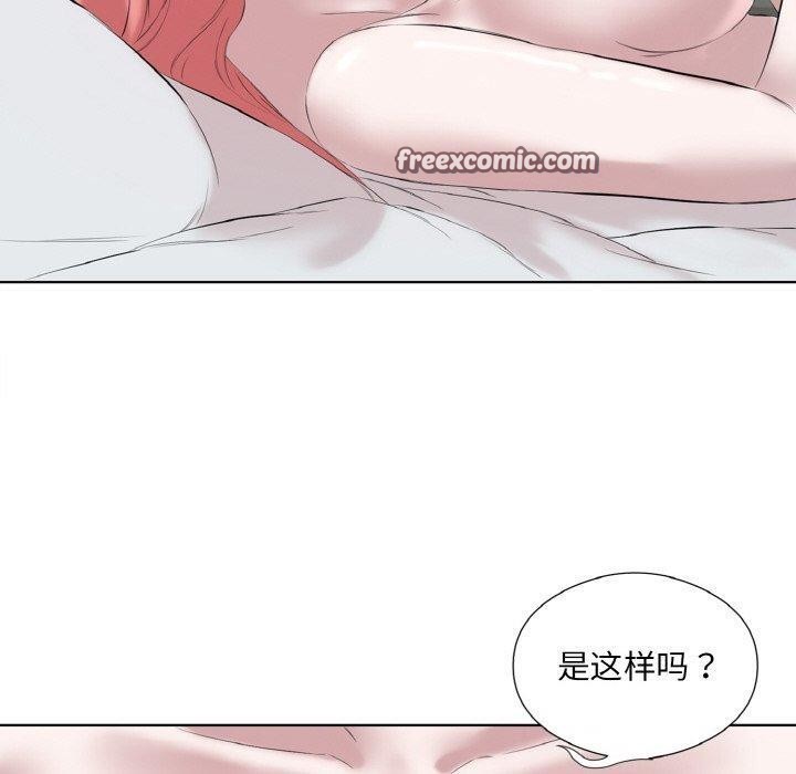 第27话 - 第60.jpg页
