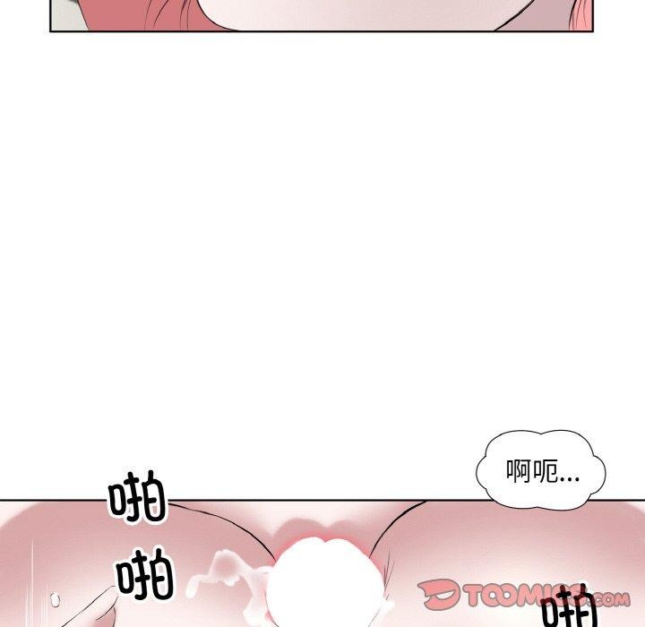 第27话 - 第66.jpg页