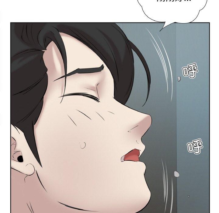 第27话 - 第68.jpg页
