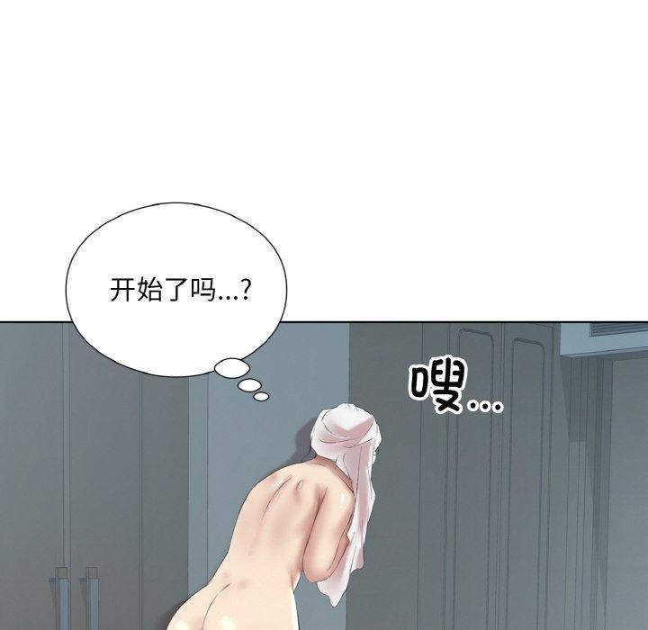 第27话 - 第92.jpg页
