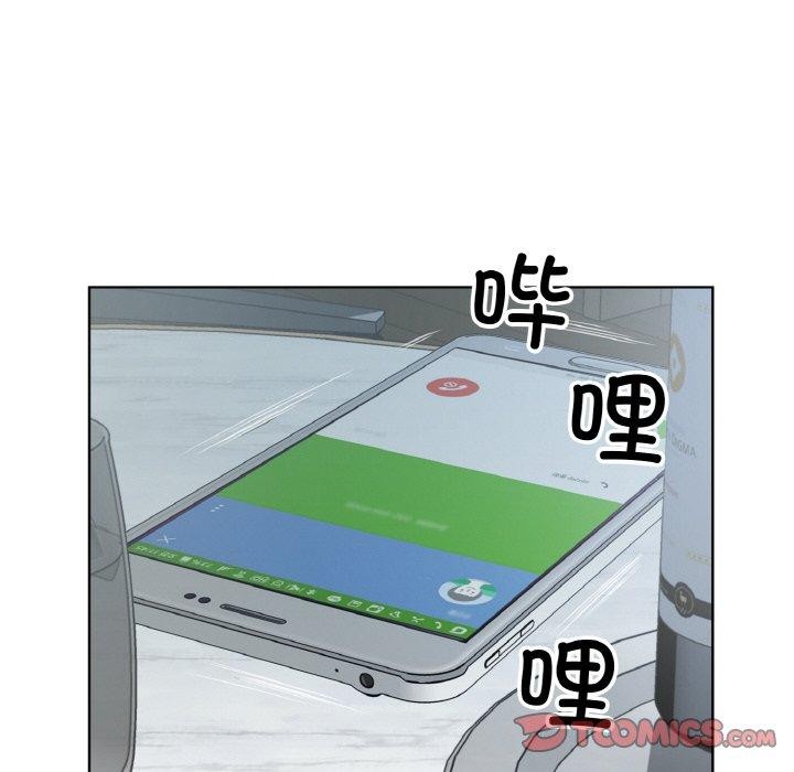 第27话 - 第94.jpg页