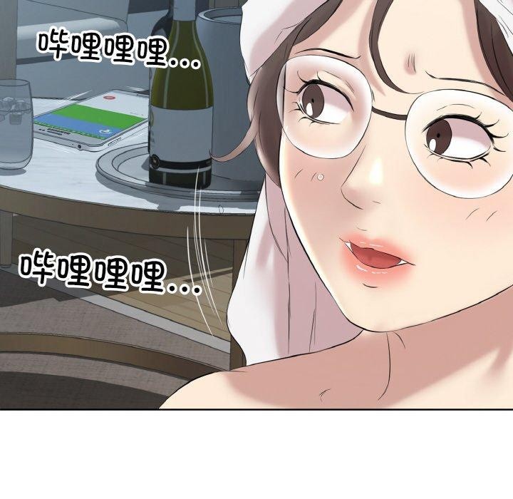 第27话 - 第96.jpg页