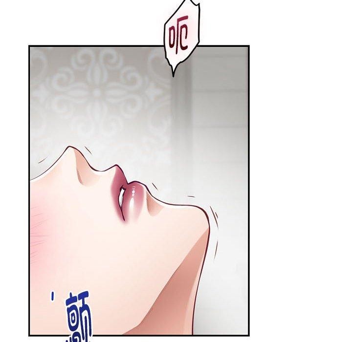 第42话 - 第87.jpg页
