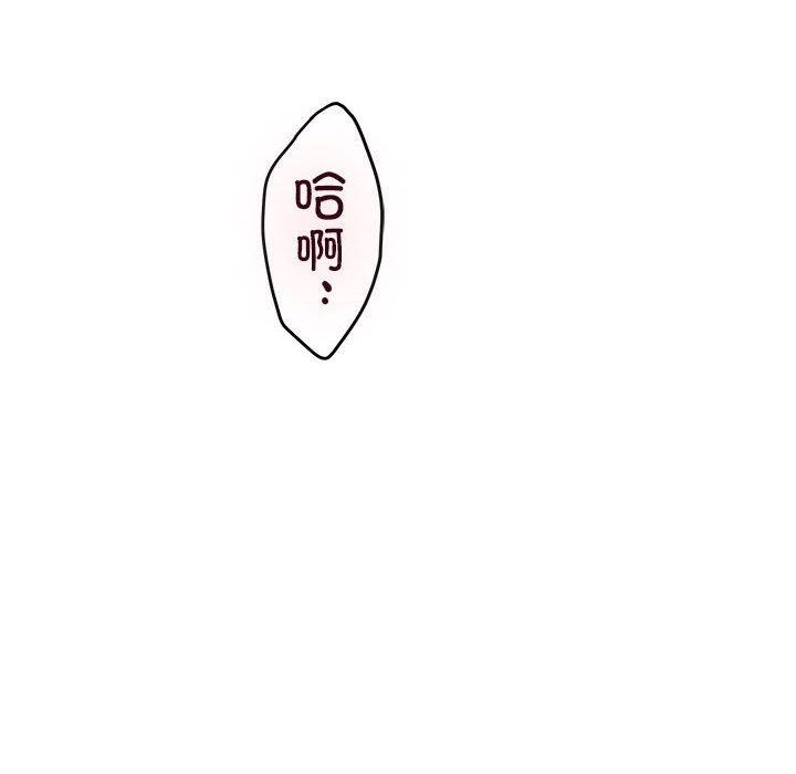 第42话 - 第91.jpg页