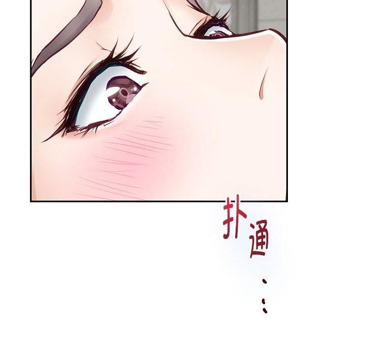 第42话 - 第95.jpg页