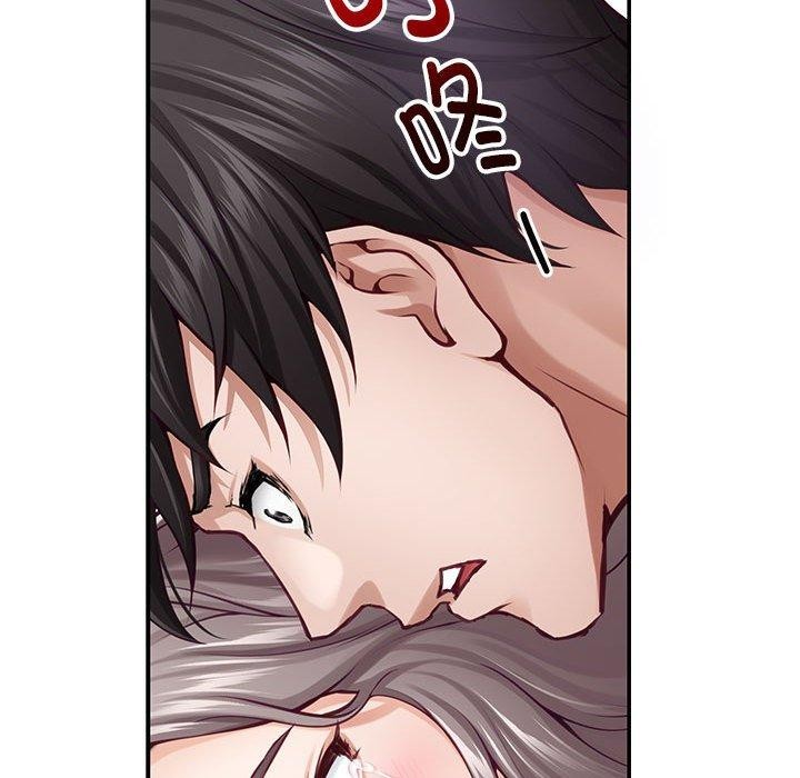 第42话 - 第179.jpg页