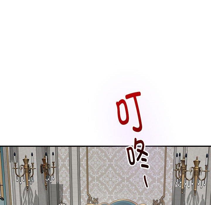 第42话 - 第181.jpg页