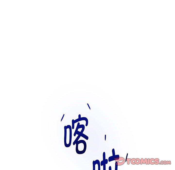 第42话 - 第208.jpg页