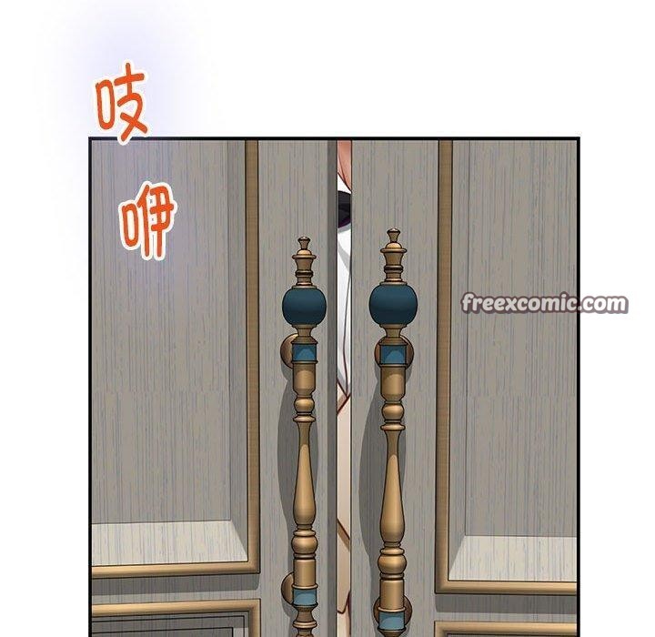 第42话 - 第210.jpg页