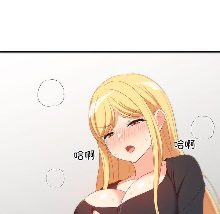 第43话 - 第5.jpg页
