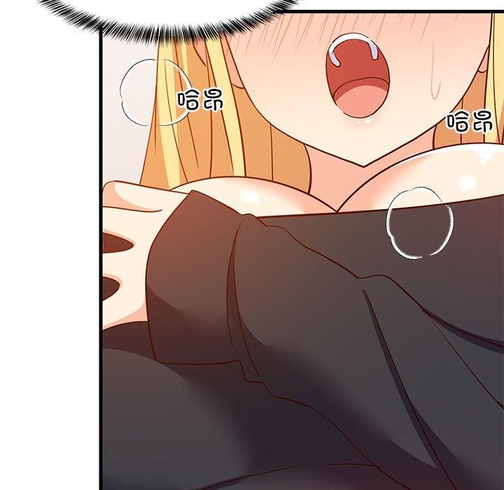 第43话 - 第22.jpg页