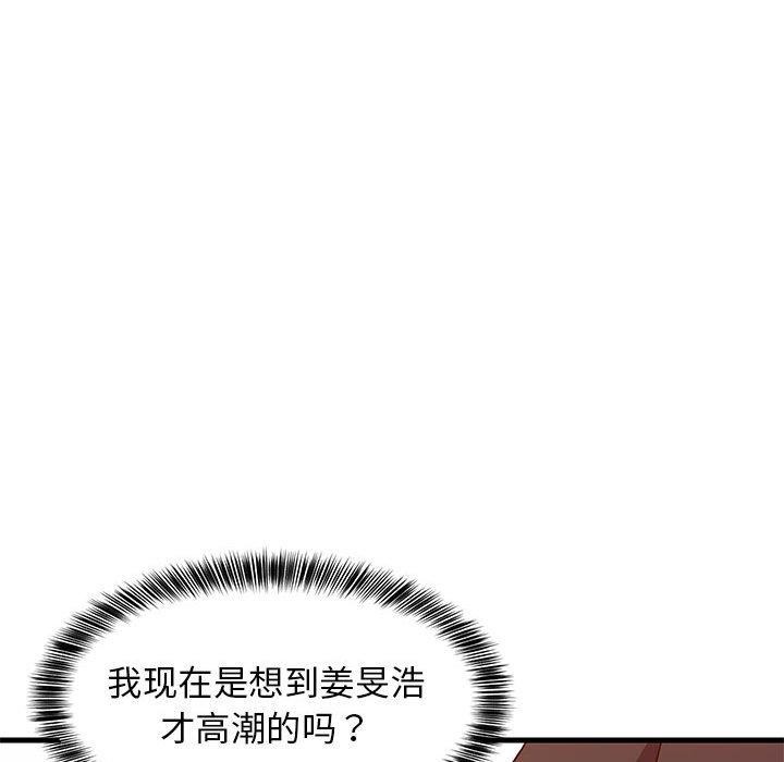 第43话 - 第35.jpg页