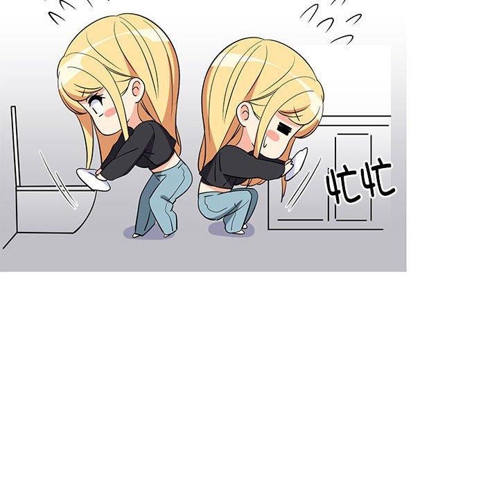 第43话 - 第43.jpg页