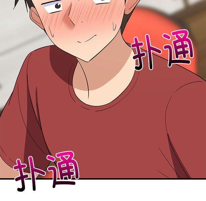 第43话 - 第50.jpg页