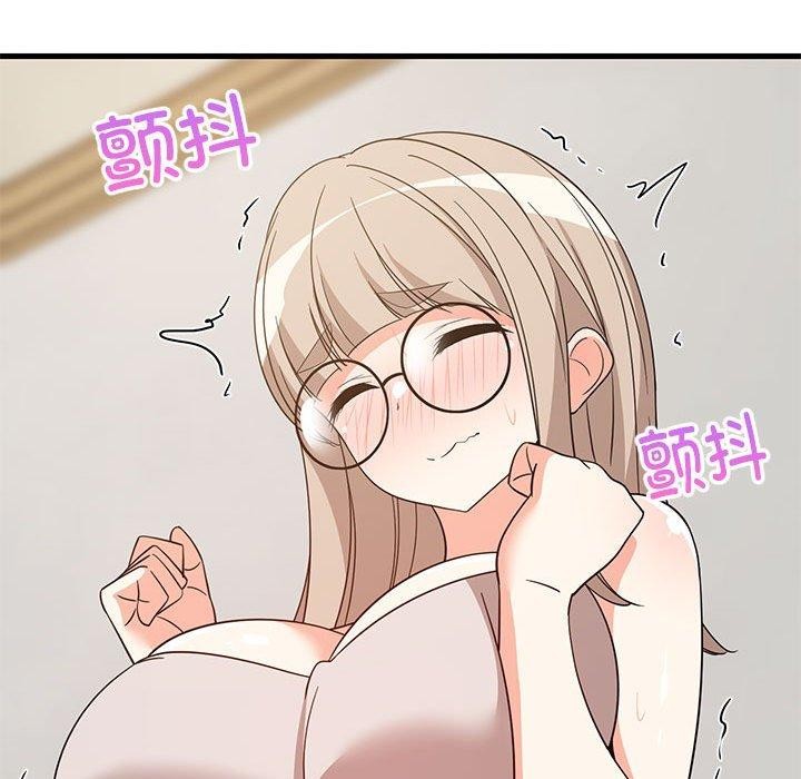 第43话 - 第58.jpg页