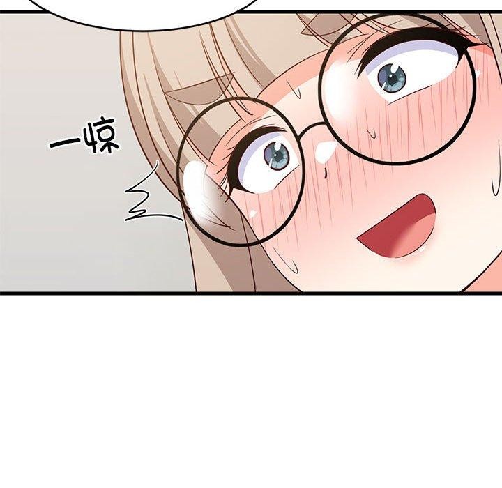 第43话 - 第63.jpg页