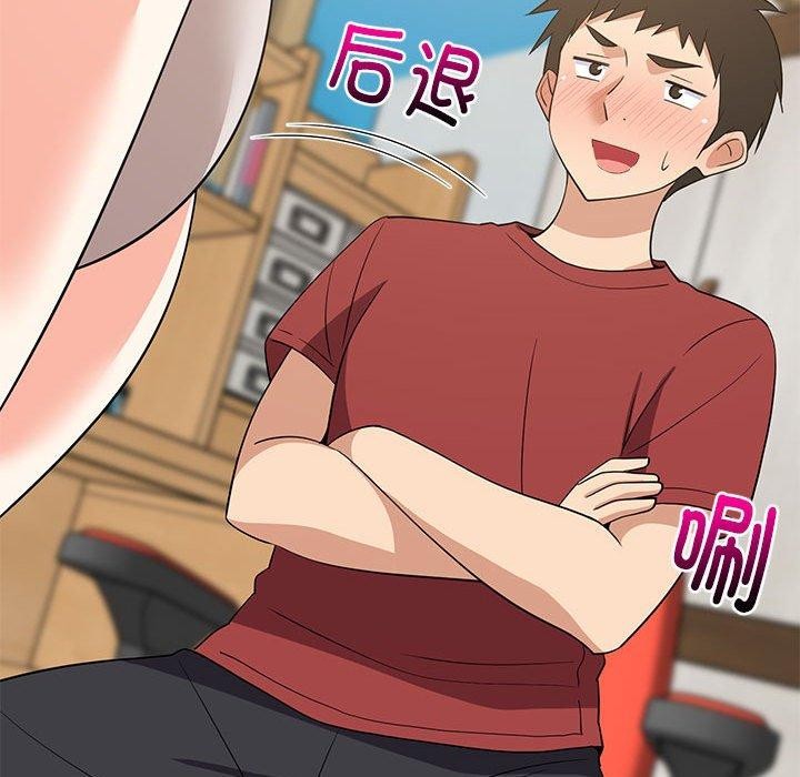 第43话 - 第78.jpg页