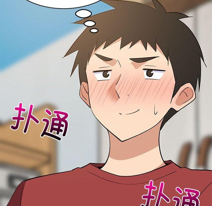 第43话 - 第82.jpg页