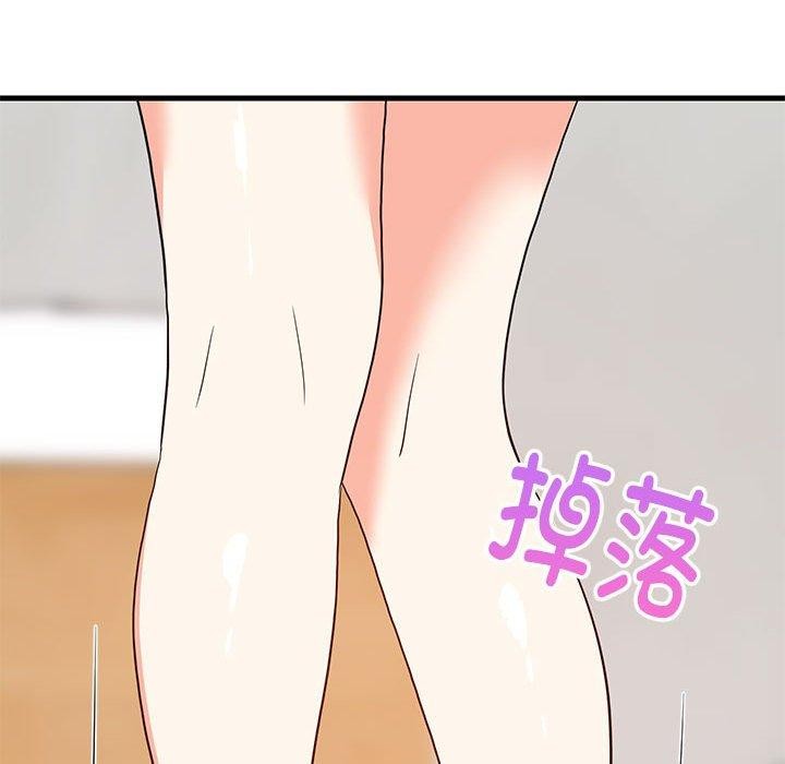 第43话 - 第91.jpg页