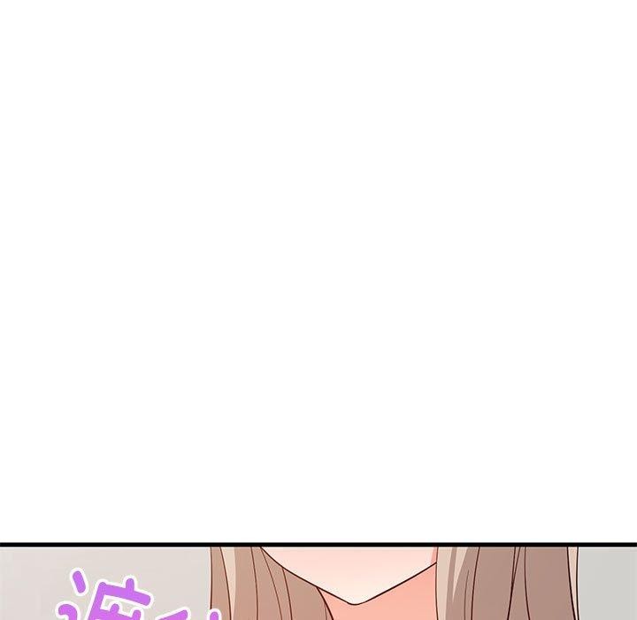 第43话 - 第93.jpg页