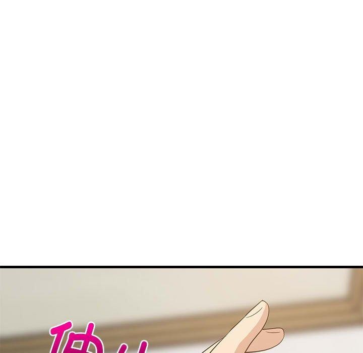 第43话 - 第105.jpg页