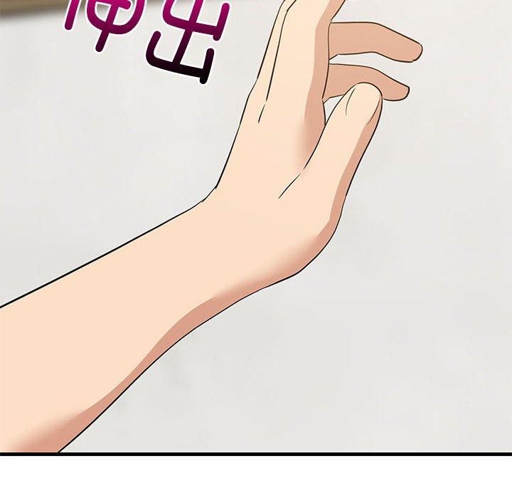 第43话 - 第106.jpg页