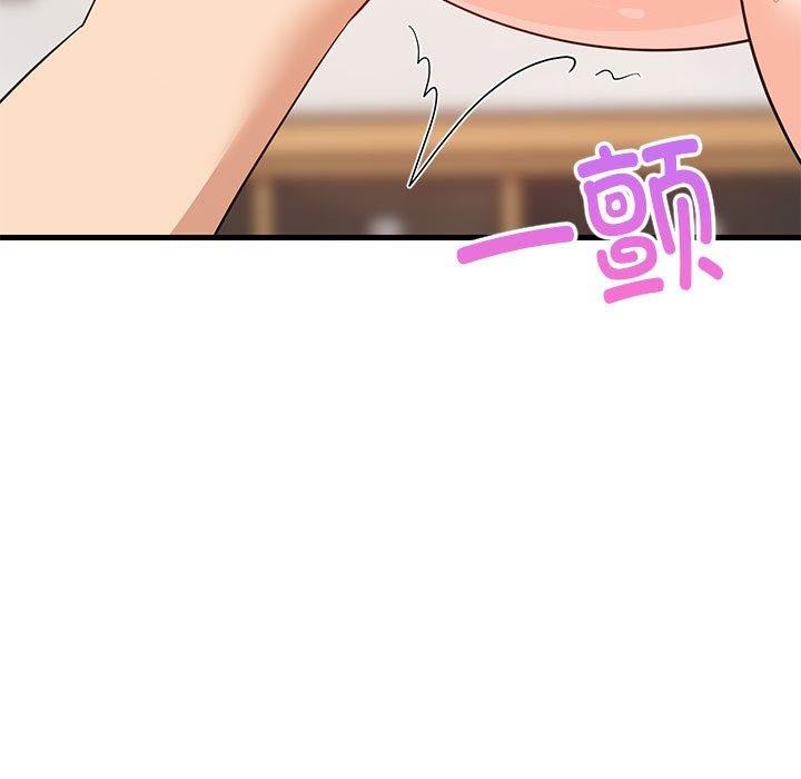 第43话 - 第109.jpg页