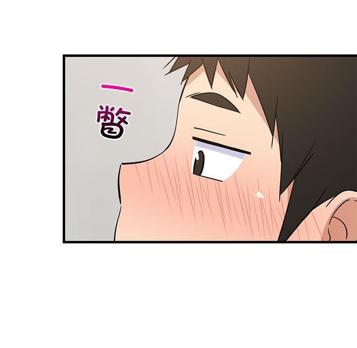 第43话 - 第120.jpg页