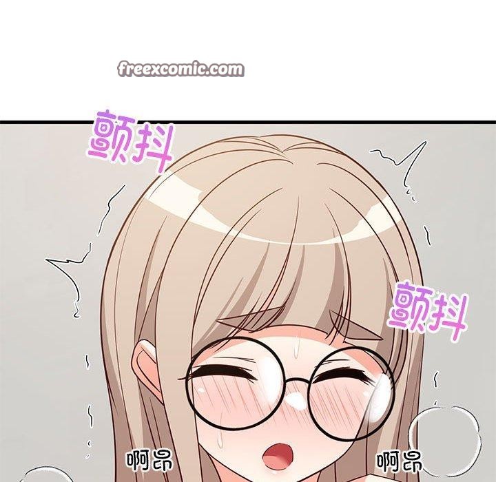 第43话 - 第126.jpg页