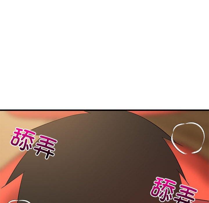 第43话 - 第138.jpg页