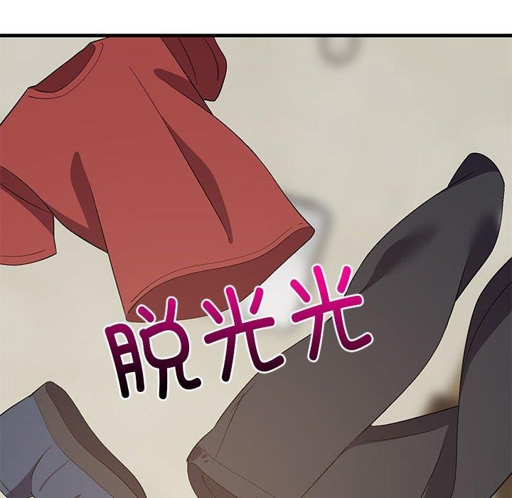 第43话 - 第145.jpg页