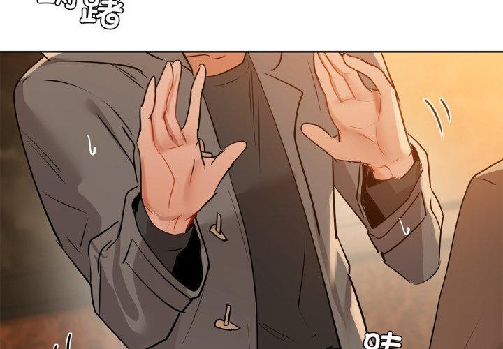第59话 - 第2.jpg页