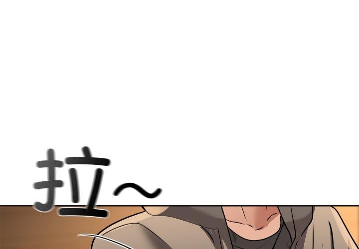 第59话 - 第4.jpg页