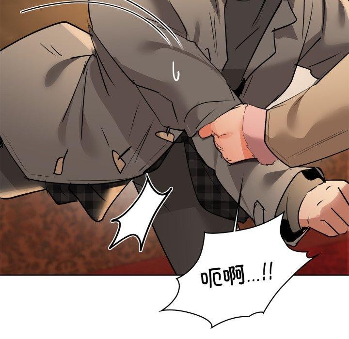 第59话 - 第5.jpg页