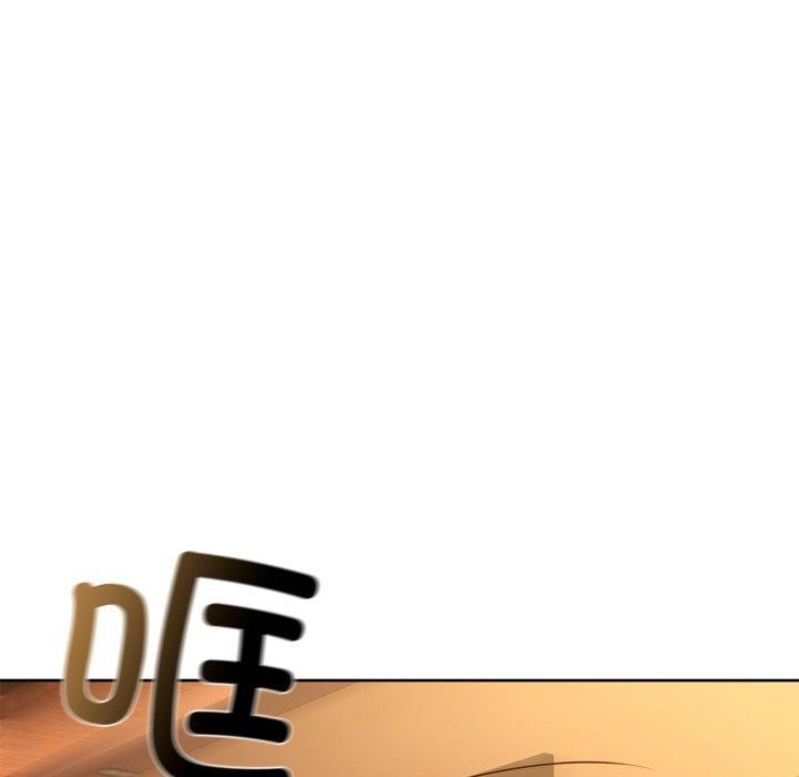 第59话 - 第6.jpg页