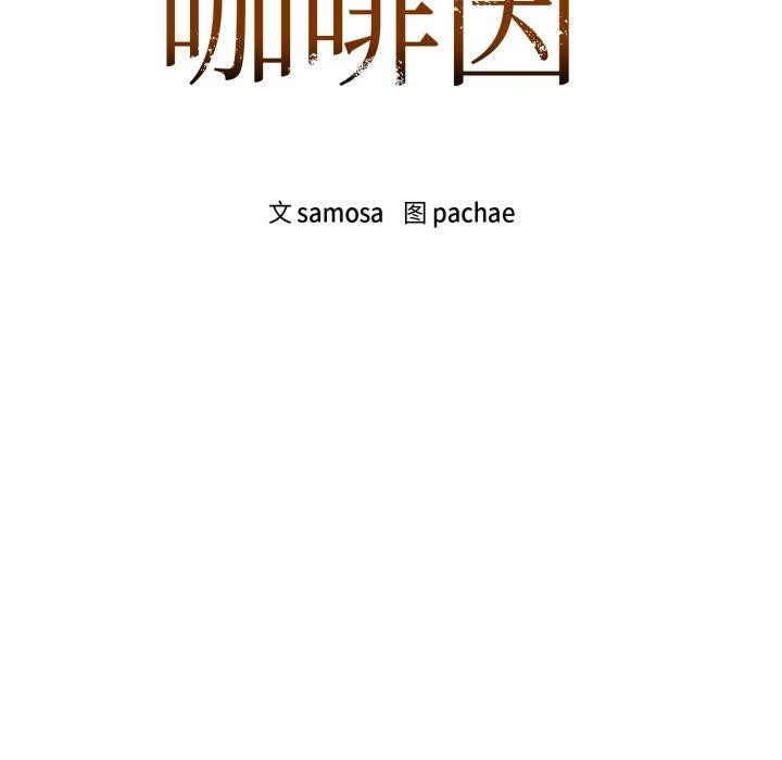 第59话 - 第9.jpg页