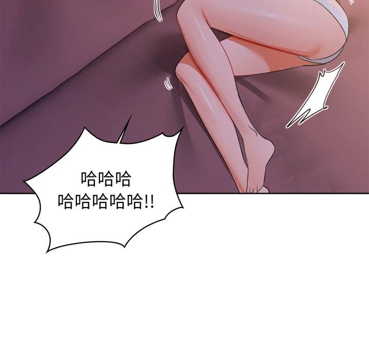 第59话 - 第24.jpg页
