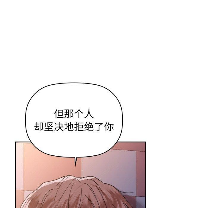 第59话 - 第35.jpg页