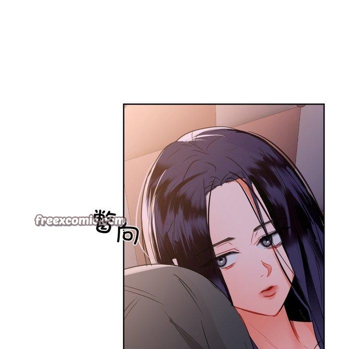 第59话 - 第42.jpg页