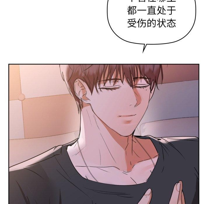 第59话 - 第46.jpg页