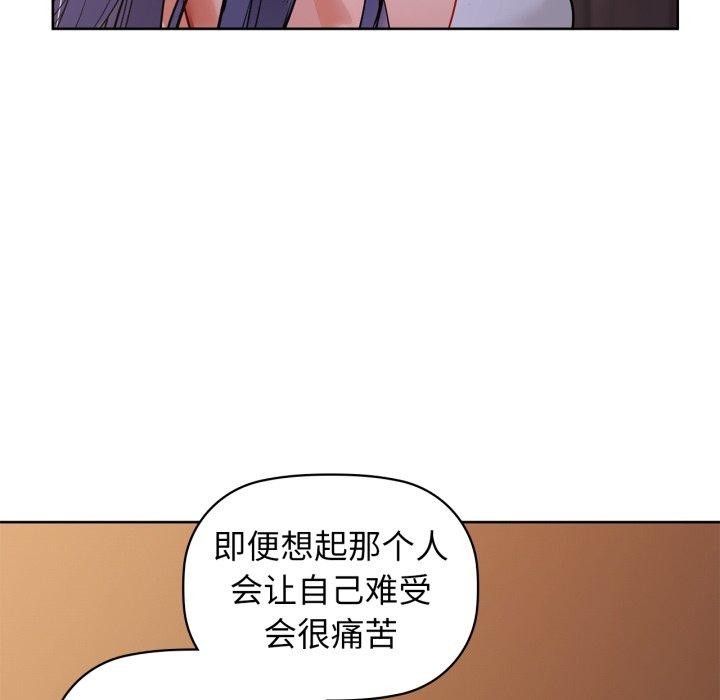第59话 - 第62.jpg页