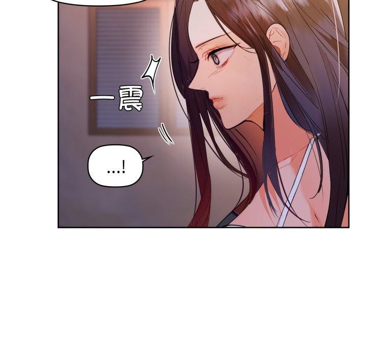 第59话 - 第68.jpg页