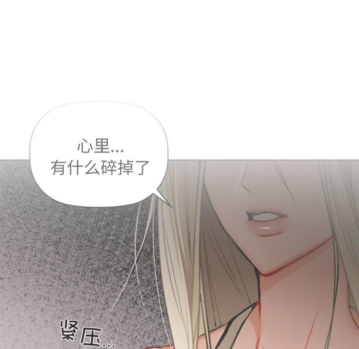第59话 - 第69.jpg页