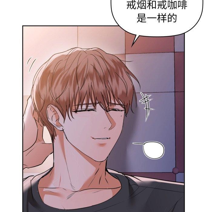 第59话 - 第73.jpg页