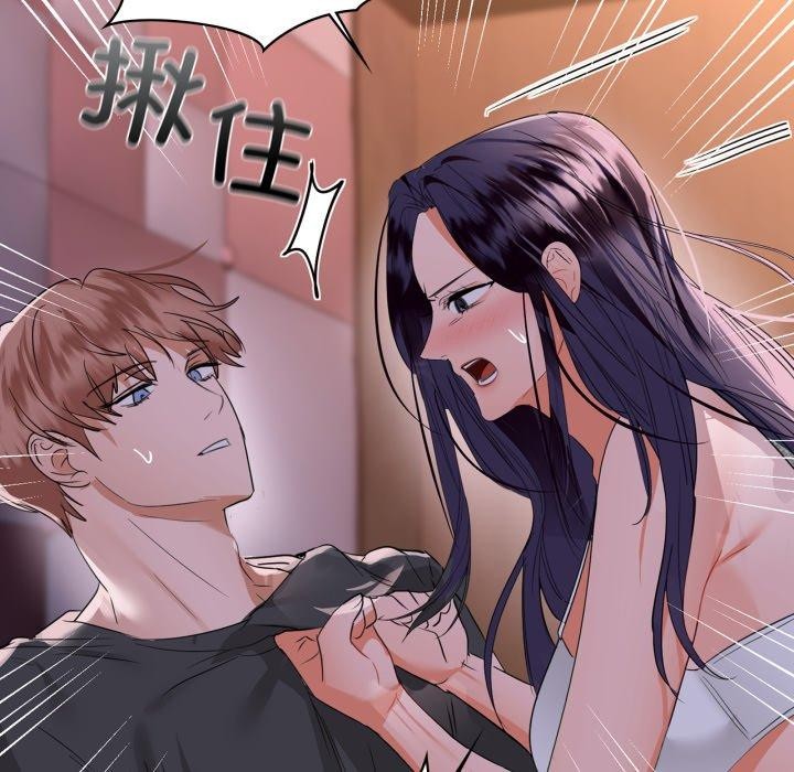 第59话 - 第83.jpg页