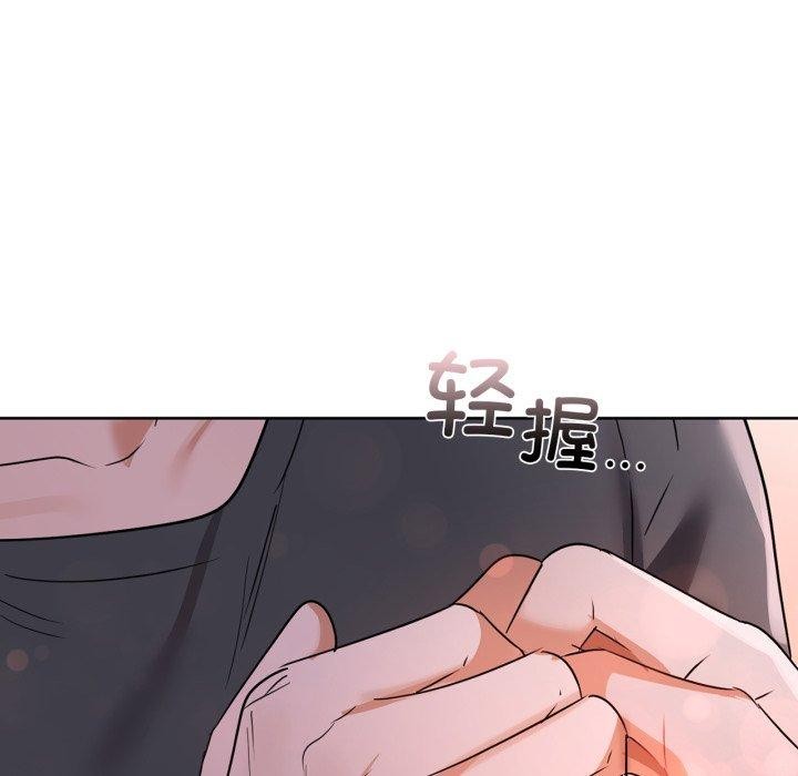 第59话 - 第91.jpg页