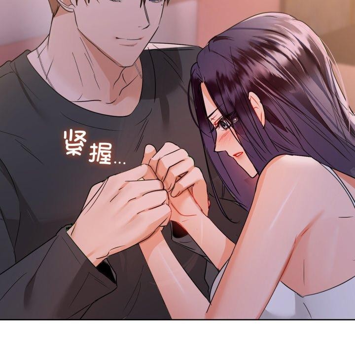 第59话 - 第94.jpg页