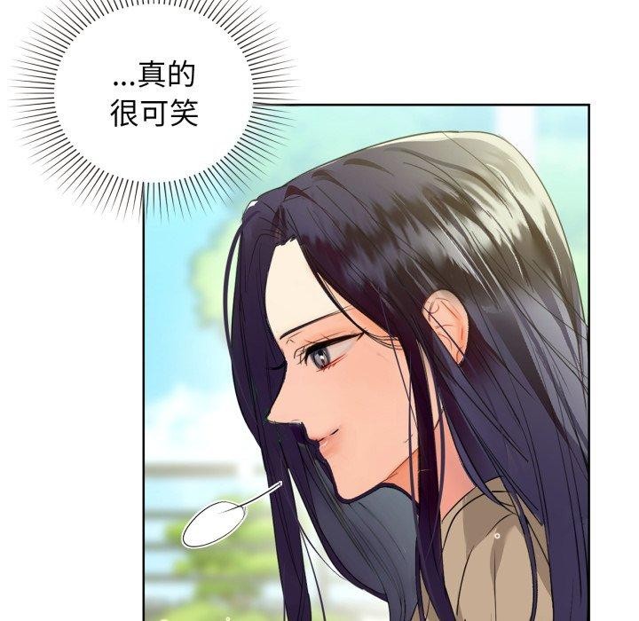 第59话 - 第107.jpg页