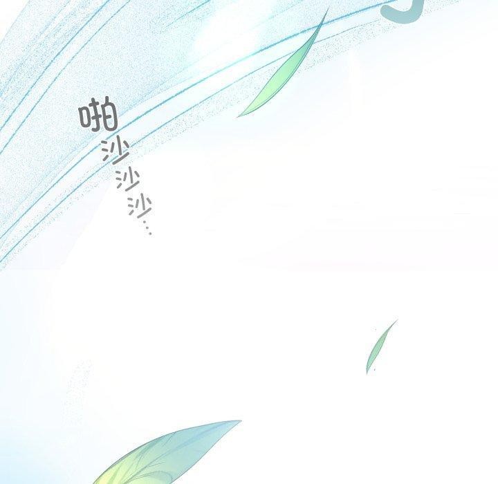 第59话 - 第110.jpg页